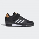 Adidas Power Perfect Black 2020 thumbnail